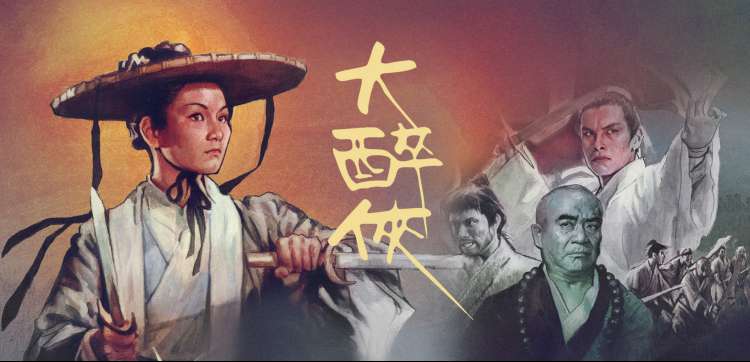 动漫论坛同人图楼主题轮播图