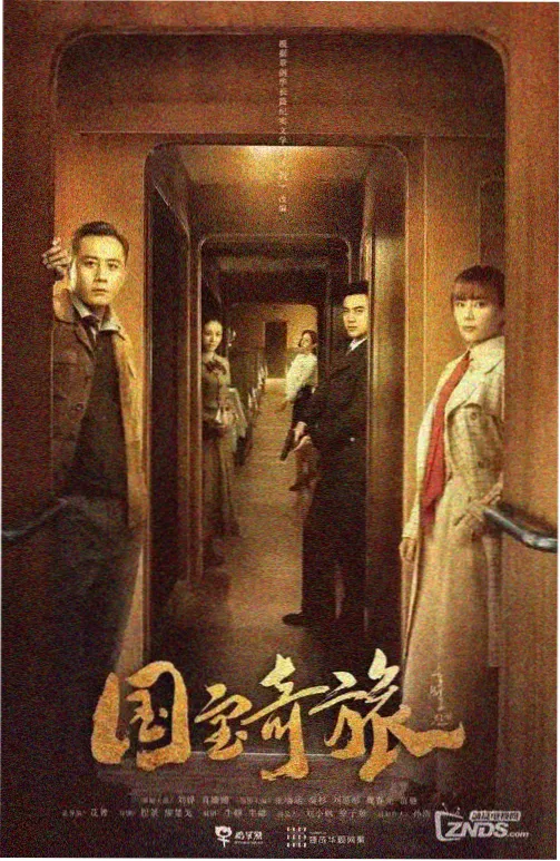 新番放送表缩略图：周二档作品